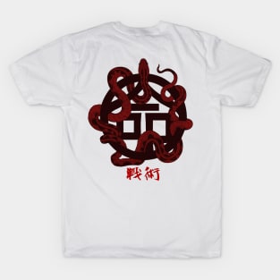 senju print T-Shirt